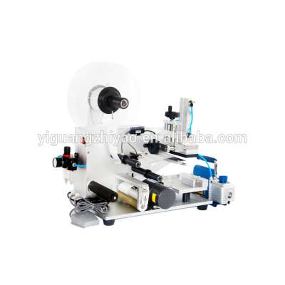 MT-60S Flat labeling machine for PET bottle and glass bottle